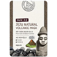 Тканевая маска с вулканическим пеплом 