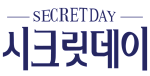 SecretDay