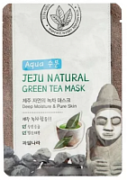 Успокаивающая маска с зеленым чаем 