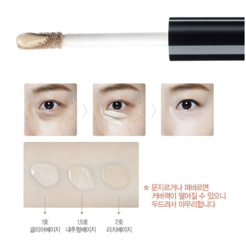 Консилер двойной [The Saem] Cover Perfection Ideal Concealer Duo фото 2