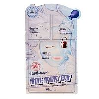  Омолаживающая 3-шаговая маска для упругости кожи 