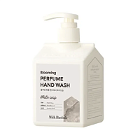 Очищающая гель-пенка для рук с ароматом белого мыла 