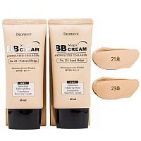 BB-крем для лица с коллагеном и гиалуроновой кислотой [Deoproce] Magic BB Cream SPF50 PA++